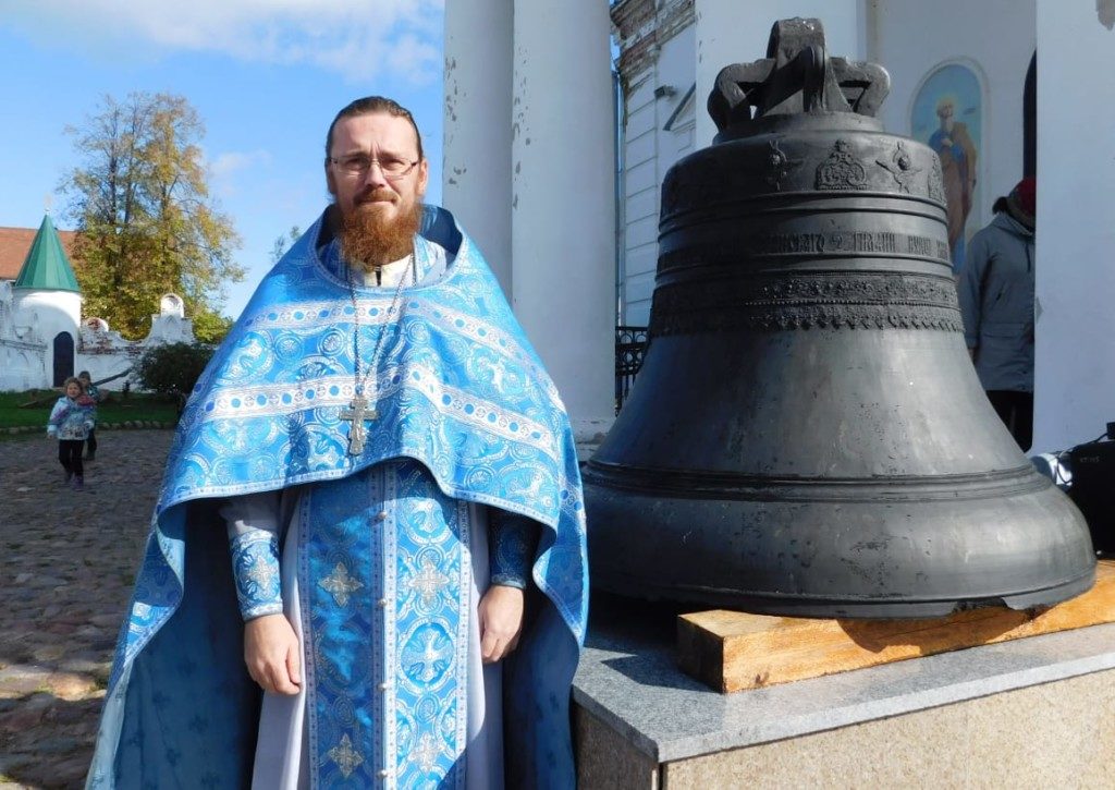 катунки церковь рождества пресвятой богородицы сайт. Смотреть фото катунки церковь рождества пресвятой богородицы сайт. Смотреть картинку катунки церковь рождества пресвятой богородицы сайт. Картинка про катунки церковь рождества пресвятой богородицы сайт. Фото катунки церковь рождества пресвятой богородицы сайт катунки церковь рождества пресвятой богородицы сайт. Смотреть фото катунки церковь рождества пресвятой богородицы сайт. Смотреть картинку катунки церковь рождества пресвятой богородицы сайт. Картинка про катунки церковь рождества пресвятой богородицы сайт. Фото катунки церковь рождества пресвятой богородицы сайт