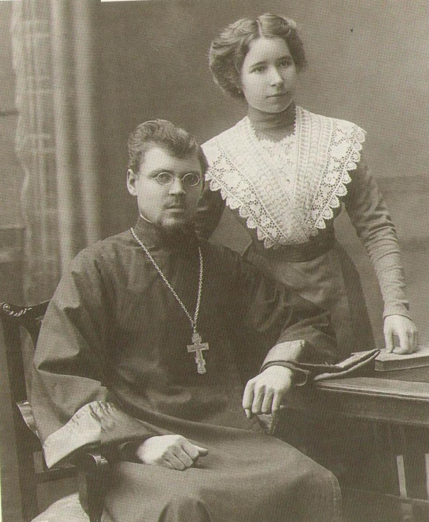 катунки церковь рождества пресвятой богородицы сайт. Смотреть фото катунки церковь рождества пресвятой богородицы сайт. Смотреть картинку катунки церковь рождества пресвятой богородицы сайт. Картинка про катунки церковь рождества пресвятой богородицы сайт. Фото катунки церковь рождества пресвятой богородицы сайт катунки церковь рождества пресвятой богородицы сайт. Смотреть фото катунки церковь рождества пресвятой богородицы сайт. Смотреть картинку катунки церковь рождества пресвятой богородицы сайт. Картинка про катунки церковь рождества пресвятой богородицы сайт. Фото катунки церковь рождества пресвятой богородицы сайт